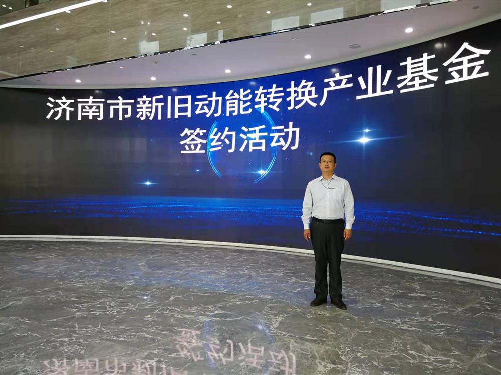 項(xiàng)目為王促投資，敢為人先啟新程