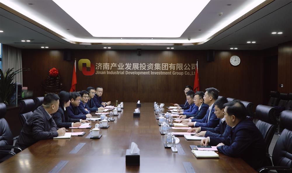 深化務實合作 共謀發(fā)展新篇 產發(fā)集團與建工集團開展深化座談